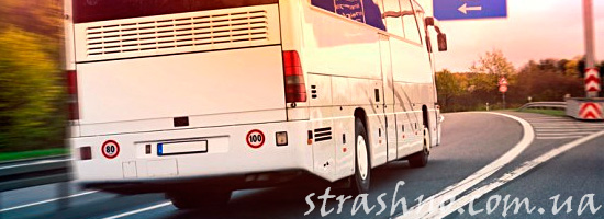 Автобус на дороге