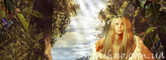 эффект дежавю