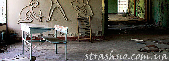 Страшилка из детсада