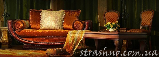мистика диван