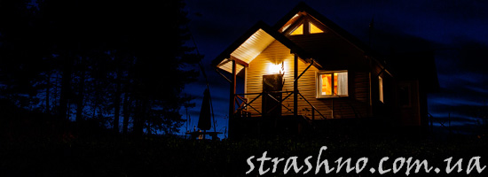 Странный домик