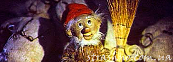 Помощь домового