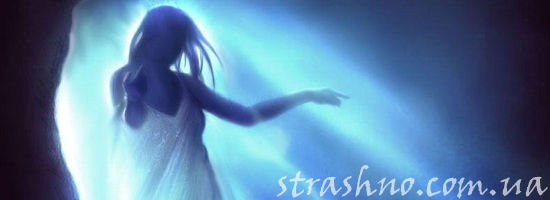 strashno-goluboj-prizrak