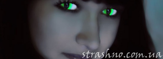 мистика призрак глаз