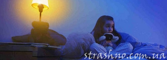 испуганная девочка