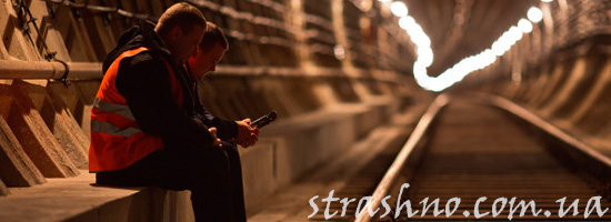 Ночное метро