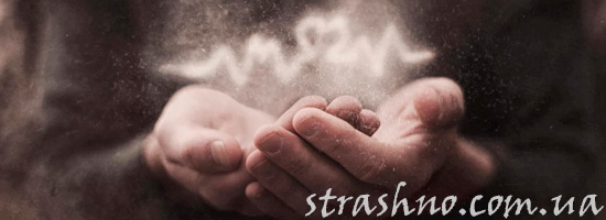 Вещие сны с покойным любимым