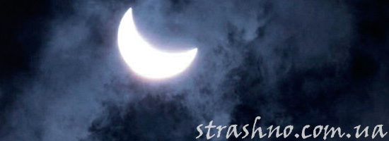 Ночное страшное событие