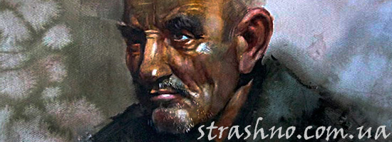 Взгляд из портрета