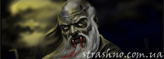 вампир зомби мертвец