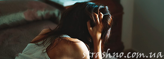 Страшные сны иногда сбываются