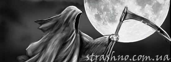 strashno-white-death