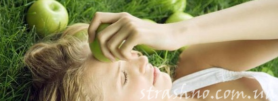 strashno-yabloki