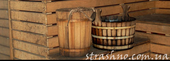 Хорошо попарились