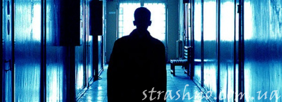 мистика идущий по больничному коридору