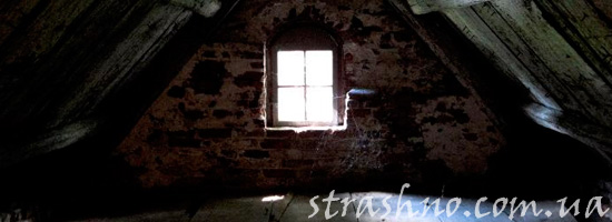 Мистика в деревне