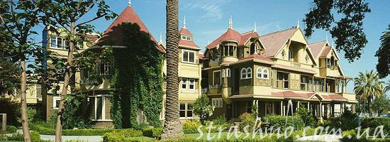 дом Винчестеров Калифорния