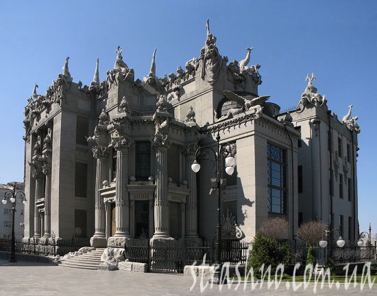 дом с химерами в Киеве