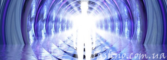 мистика фиолетовый призрак