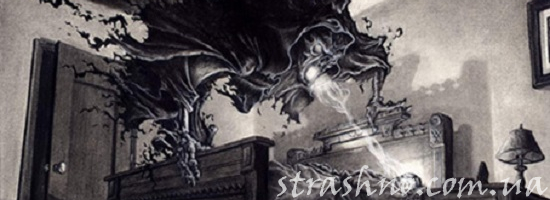 ночной кошмар