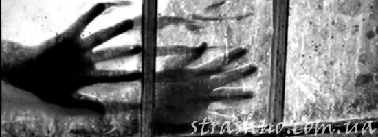 жуткий стук в окно