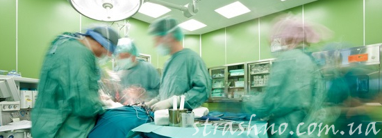 операция в больнице