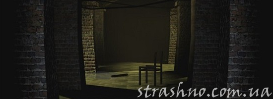 темный подвал