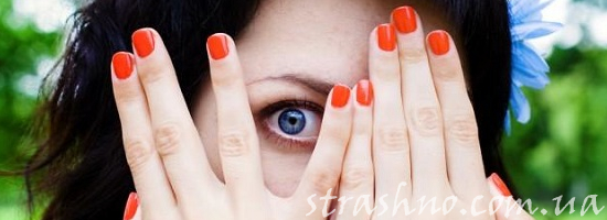  мистика сглаза