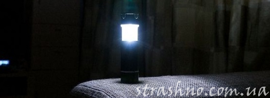 мистика спальня квартира