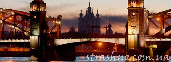 Загадочный Санкт-Петербург