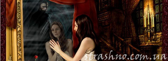 отражение в зеркале зазеркалье