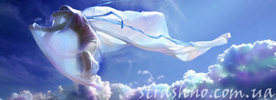 провидение ангел-хранитель