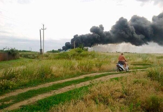 Фото сбитого малазийского Боинга 777