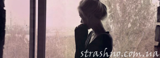 Любовная мистика