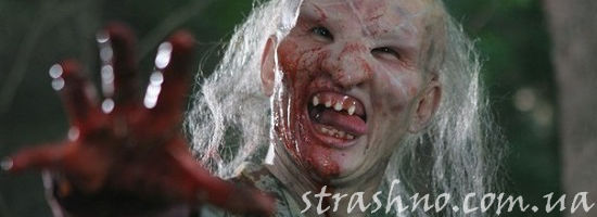 мертвец зомби