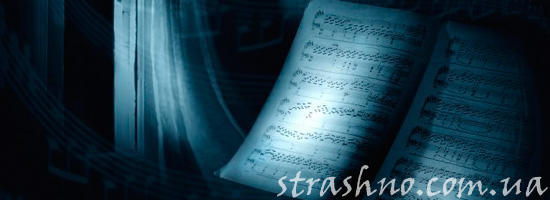 Музыкальная ночь