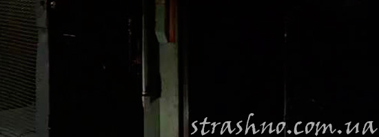 Странный шорох