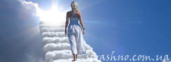 вошождение на небо