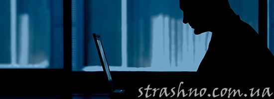 Ночью за компьютером