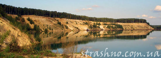 карьерное озеро