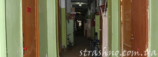 коридор в бараке