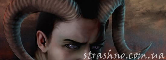 мистика рогатый демон