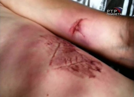 отпечаток молнии