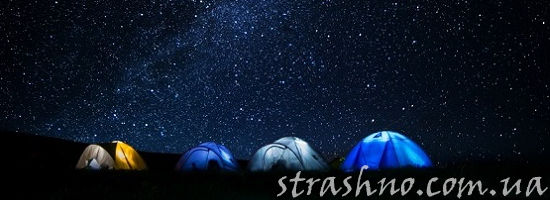 звёзды над палатками