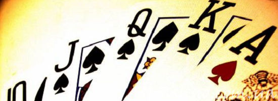 пиковые карты