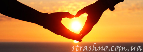 Реальные истории о любви