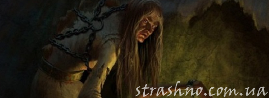 мистика старая ведьма