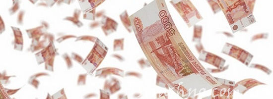 деньги на ветер