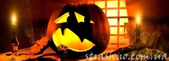 тыква на Хэллоуин