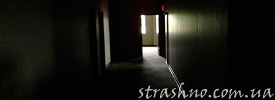 Темный коридор